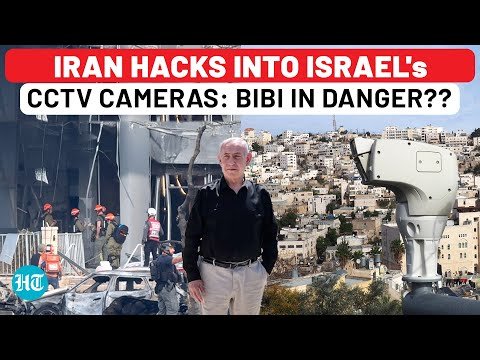 Iran Hacks Into Israel's CCTV Cameras: Netanyahu In Danger After Threatening Khamenei?